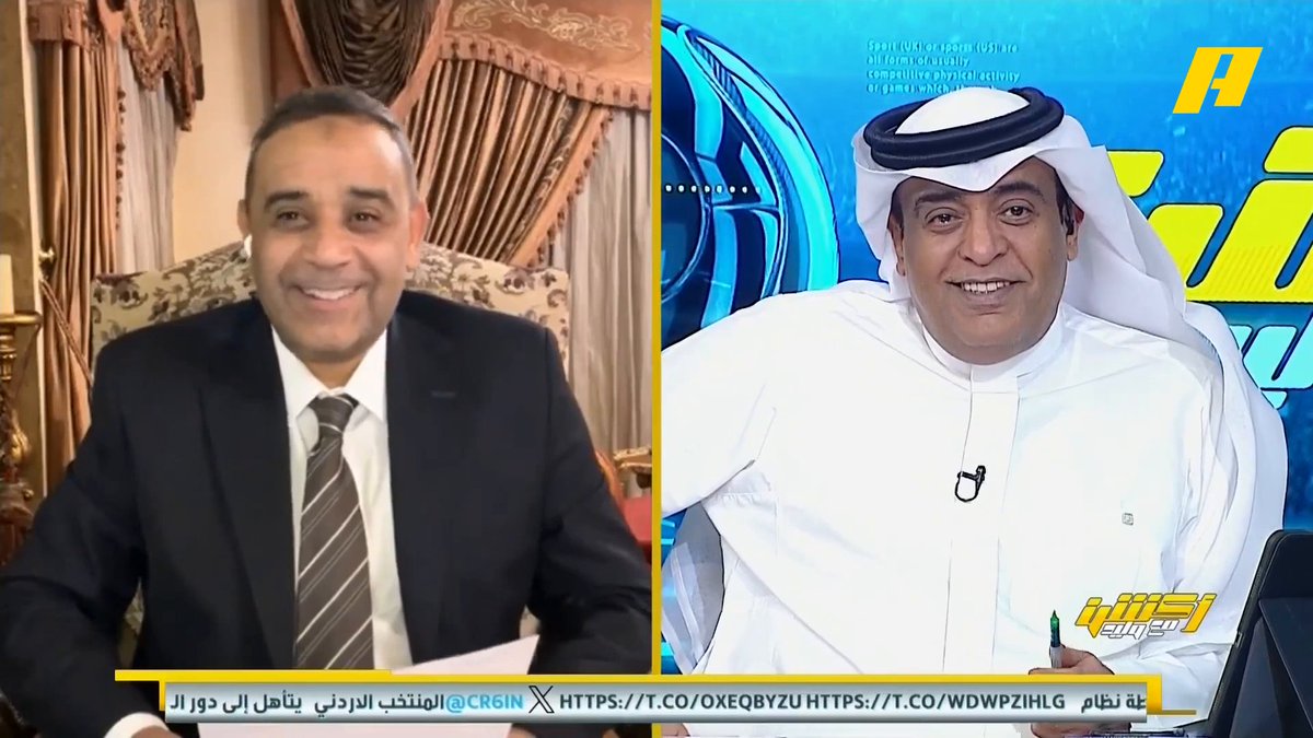 سمير عثمان: - د 44 قرار صحيح بإلغاء هدف الجزائر للتسلل - د 52 قرار صحيح بعدم احتساب ضربة جزاء للإمارات - د 64 هدف الإمارات صحيح - د 89 لا يوجد ضربة جزاء للجزائر - د 93 لا يوجد ضربة جزاء للإمارات #الجزائر_الامارات مجاناً على شاهد برنامج #اكشن_مع_وليد يومياً الساعة 11:00مساءً بتوقيت السعودية على #MBCAction