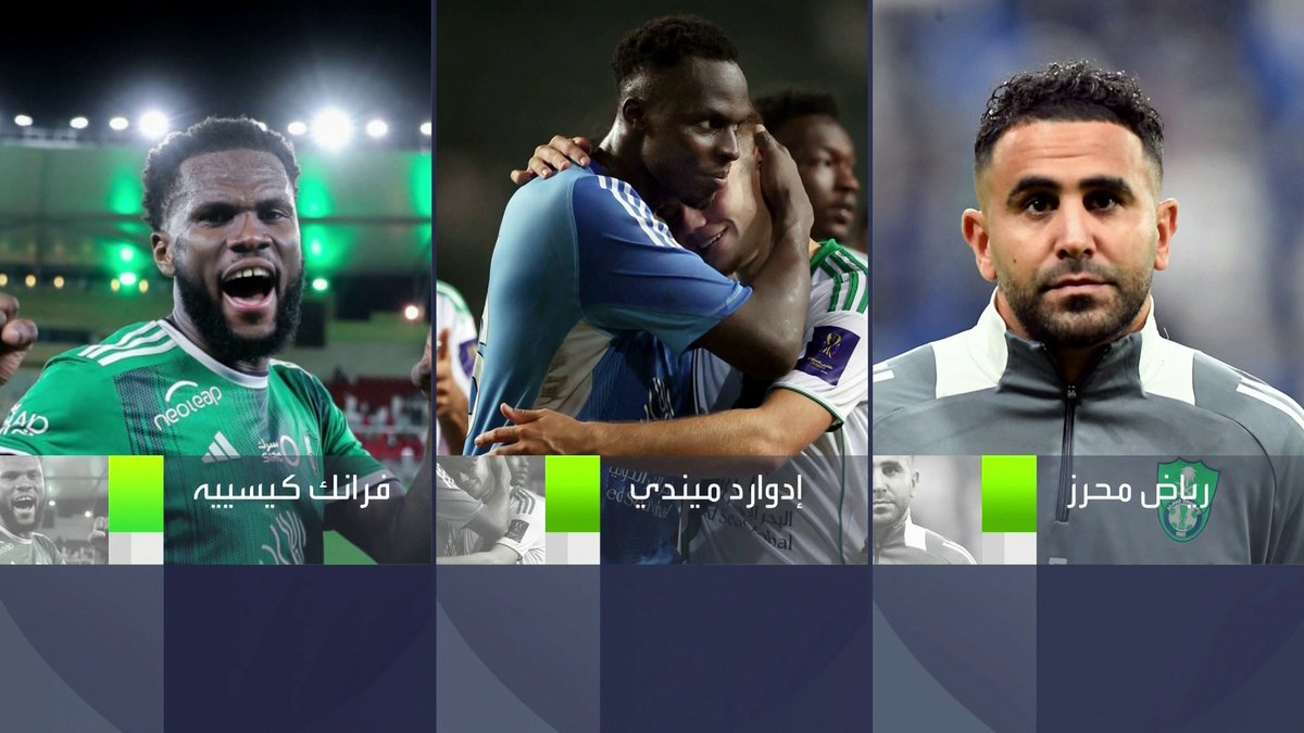 لماذا الهلال والأهلي المستفيدان بشكل أكبر من تأجيل الجولة العاشرة؟.. شاهد تقرير #في_المرمى 📺 شاهدوا الحلقة الكاملة من هنا: