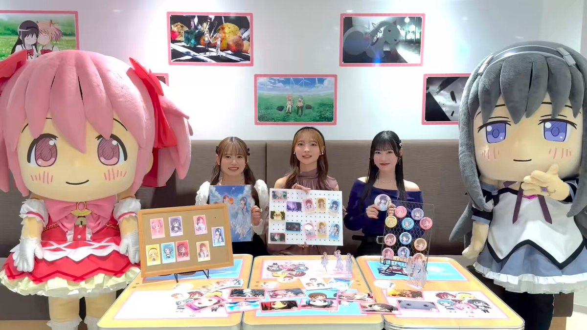 ｡✧ ┈┈┈┈┈┈ 魔法少女まどか☆マギカ × ClariS 「LINKS CAFE」開催中☕️🥞˙⁎⋆ ┈┈┈┈┈┈ ✧｡ #リンクスカフェ 🌟 かなめまどかちゃんとあけみほむらちゃん、ClariSからメッセージが 届きました💌✨ 可愛いグッズたちも販売中🤍 開催は明日12/14(日)まで！ お見逃しなく⚠️ ▼特設サイト #ClariS #魔法少女まどかマギカ #まどかマギカ #andGALLERYコラボ 魔法少女まどか☆マギカ