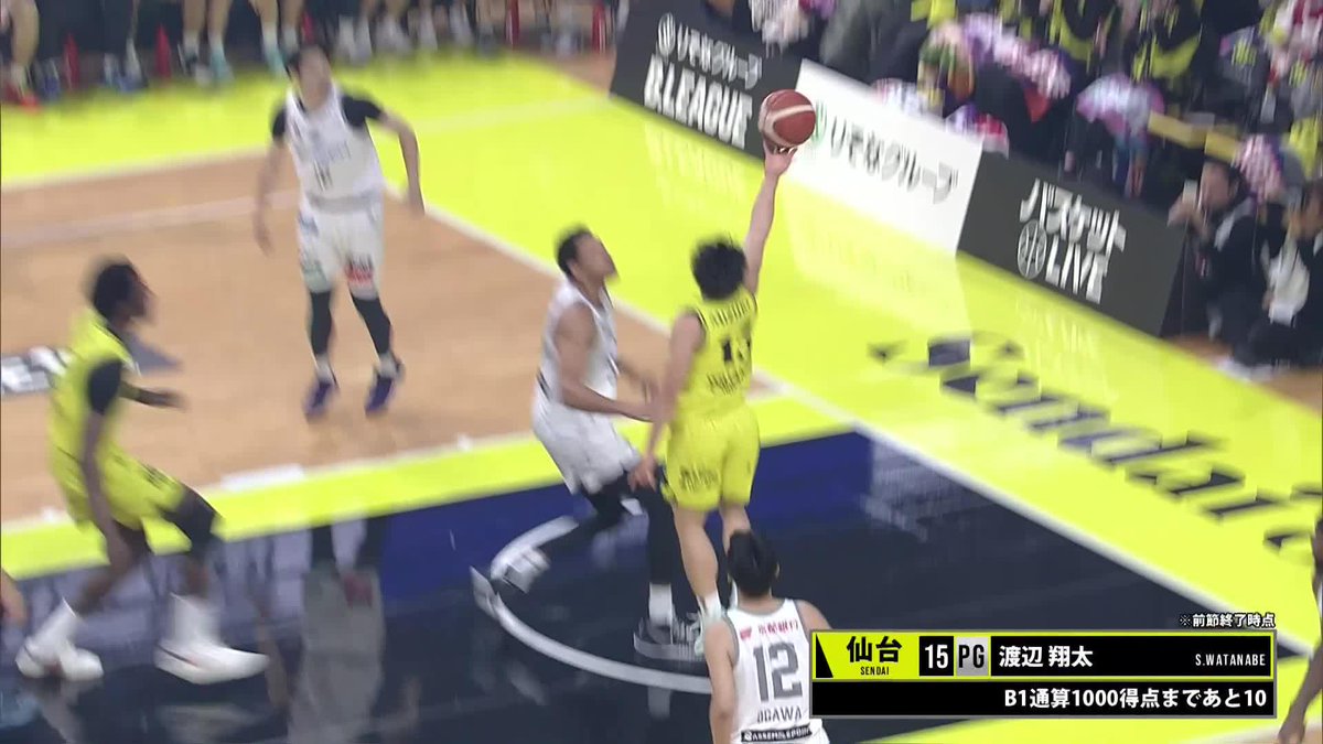 試合開始から"21-0"の脅威のラン😱 破壊力抜群なオフェンスを見せる仙台！ 仙台89ERS 📡バスケットLIVEで生配信中 #Bリーグ #りそなグループ