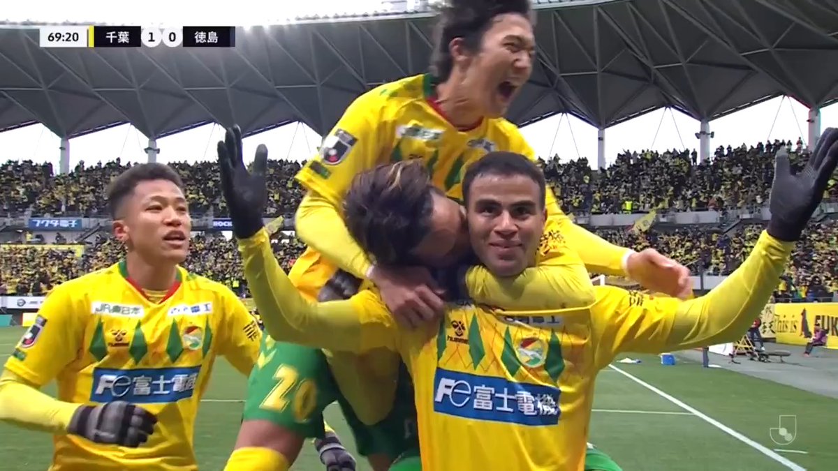 均衡を破ったのは千葉！ 髙橋壱晟のクロスからカルリーニョス ジュニオ💥 🎦 ゴール動画 🏆 明治安田Ｊ１昇格プレーオフ２０２５ 決勝 🆚 千葉vs徳島 🔢 1-0 ⌚️ 69分 ⚽️ カルリーニョス ジュニオ（千葉） #Ｊリーグ