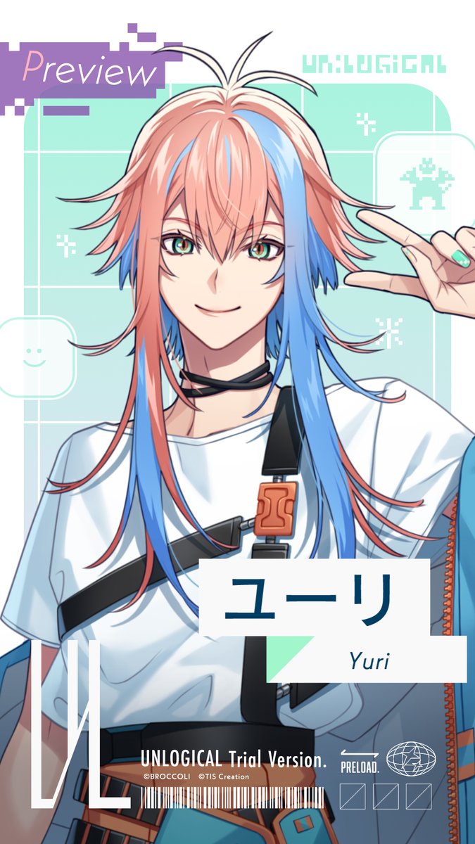 🪐彼の表情をチラ見せ❶🪐 フレンドリーなアンロジカル参加者 ユーリ|Yuri CV. #島﨑信長 Live2Dならではの、豊かな表情をぜひチェックしてください! ✧体験版を配信中! #アンロジカル