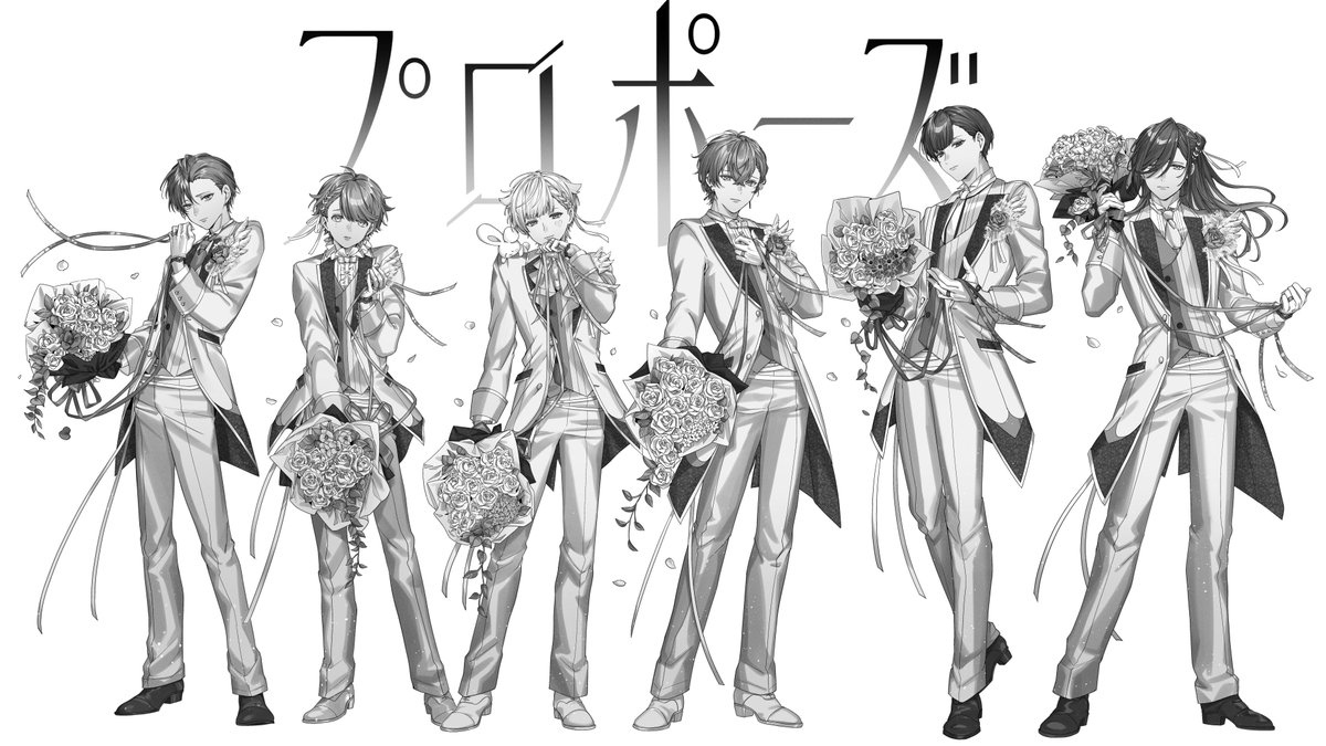 プロポーズ / いれいす【歌ってみた】 「今世紀最期のプロポーズをしよう」 #いれいす