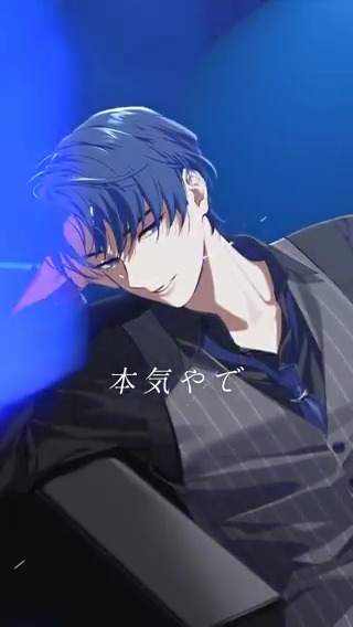 .˚⊹⁺‧┈┈┈┈┈┈‧⁺ ⊹˚. ISSEI ソロ曲 『Bruise』 💙Music Video公開中💙 .˚⊹⁺‧┈┈┈┈┈┈‧⁺ ⊹˚. 特別ボイスと歌唱パートをご紹介✨ ハモはISSEI自身の声で収録🎵 <cv.> #河西健吾 MVはこちら🌃 🔗 #ビバレン #クランヴ