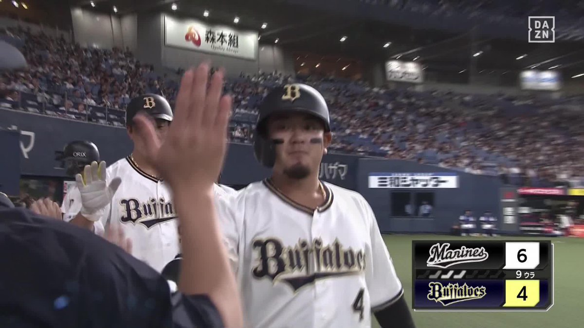 2025チョイス力ランキング 8位 オリ 森友哉 チョイス力 0.46 今シーズンは怪我などもあり非常に苦しい1年だったものの選球眼は健在 昨年に引き続きランクイン 昔からスイング率は平均以上あるもののボール球は振らない巧みな技術を持つ 長打が戻れば元気に打ち始めるだろう
