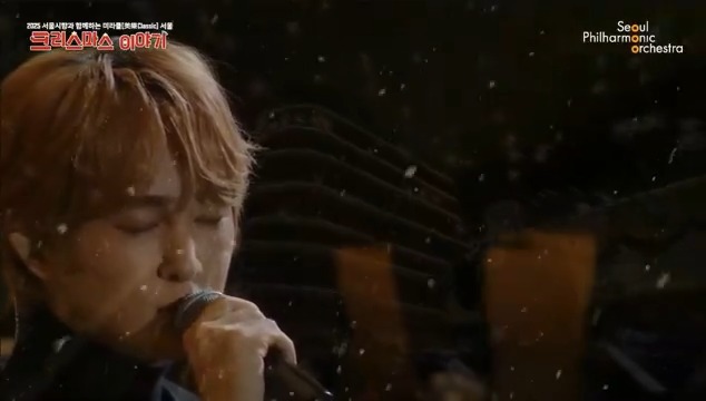 prince lee onew jinki performed the christmas song with live orchestra at miracle seoul ｜christmas story🎄 #ONEW #온유 #オニュSHINee ONEW