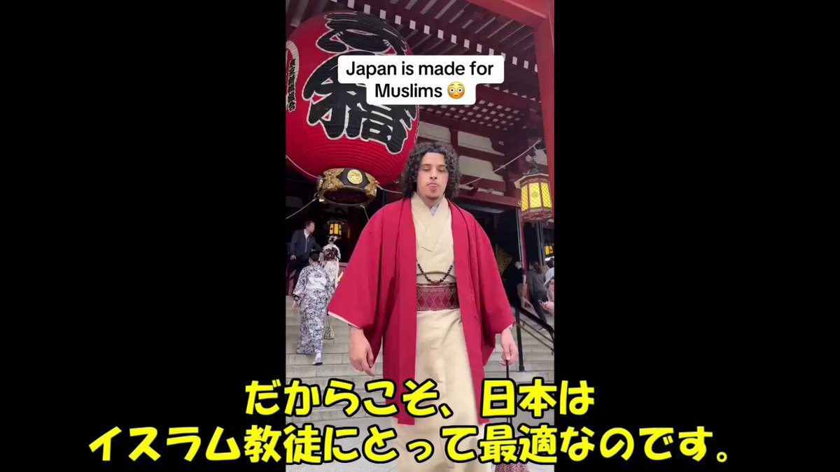 🇾🇪あるイエメン人「日本はイスラム教徒にとって最適です。紀元前800年にイエメン人が日本人と混血したからです。そうやって日本人はトーブ（男性用民族衣装）とアバヤ（女性用民族衣装）を手に入れ、トーブとアバヤを着て、サッディー（祈り）ができます。」 頭のおかしい人の主張を聞くのは、もう疲れたし、マジで面倒臭いですね⁉️相手にするのも嫌だぁ😩