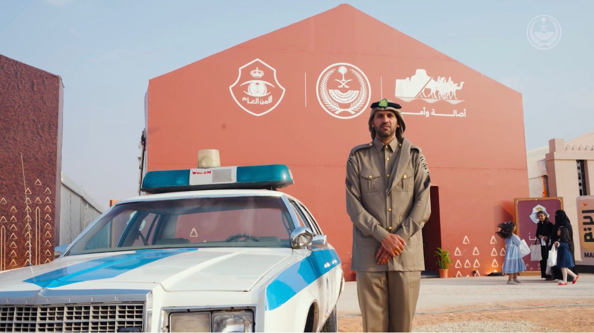 #واحة_الأمن .. تنمية وأصالة وأمن. #مهرجان_الملك_عبدالعزيز_للإبل10