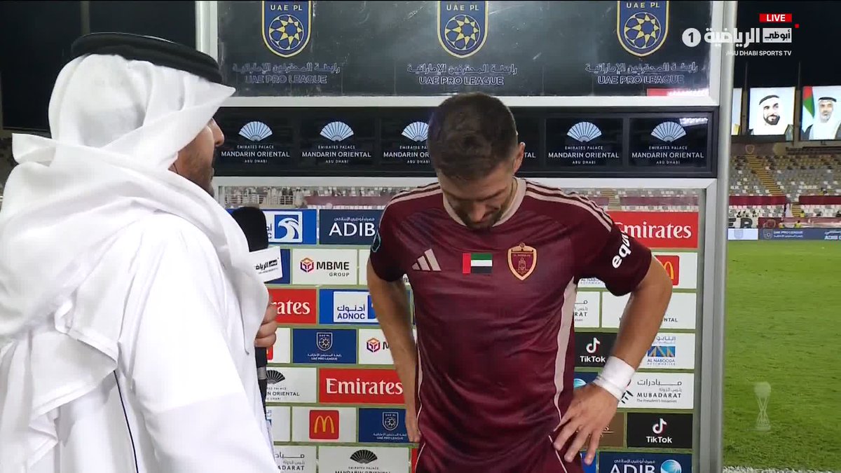 لقاء مع تاديتش لاعب الوحدة بعد التأهل إلى المباراة النهائية #كأس_مصرف_أبوظبي_الإسلامي 🏆 #أبوظبي_الرياضية 1⃣ | #الوحدة_الجزيرة