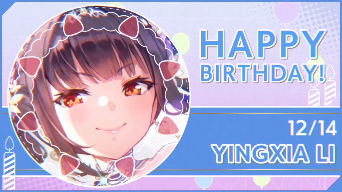 🎊🎂HAPPY BIRTHDAY！！🎂🎊 本日12月14日は、 第31X部隊所属 李映夏の誕生日🎉 #ヘブバン #李映夏生誕祭2025 #ヘブバンキャラ生誕祭