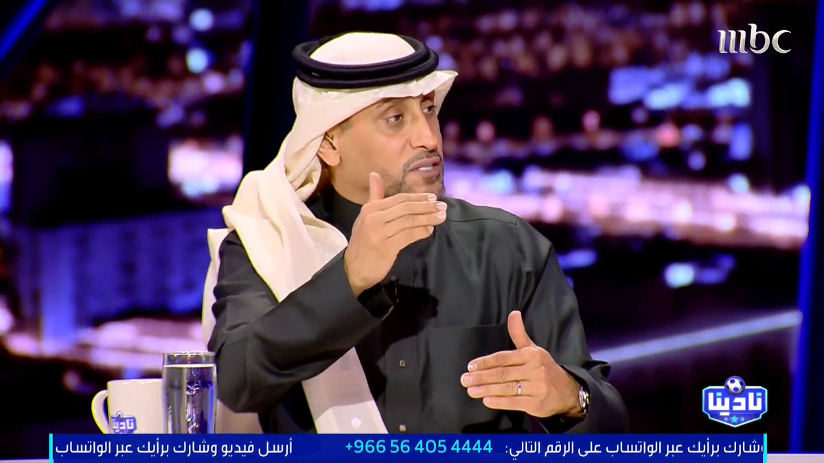 🚨🎥 سامي الجابر: لا بد من تقليل عدد الأجانب إلى (6) لاعبين لمصلحة المنتخب السعودي ومشاركة منتخب تحت 17 سنة "مخزية" مقارنة بالمنتخبات التي أقل منّا