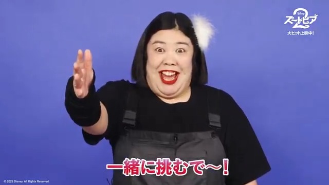 ⋰⋰ 『#ズートピア2』大ヒット上映中やでー‼️ ⋱⋱ ホグボトム警部役🐗日本版声優 #熊元プロレス さん(紅しょうが)💫 実直で腕利きの警部・ホグボトムが ジュディとニックを追いつめる…⁉️ #Clubズートピアキャンペーン 【#ズートピア 最大の謎】へ 一緒に挑みたい人は<いいね♡>