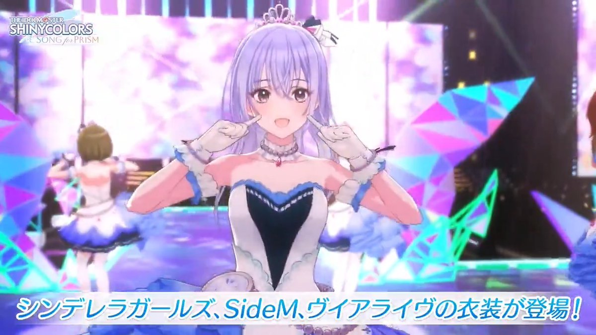 ／ アイドルマスターシリーズの衣装が 打ち上げPアイドルガシャ DAY1に登場中！ ＼ ✦シンデレラガールズ：【スターリースカイ・ブライト】 ✦SideM：【プライドフルブルー】 ✦ヴイアライヴ：【スーパーバトルスーツ】 ぜひチェックしてくださいね～ #アイマスMOIW2025 #シャニソン