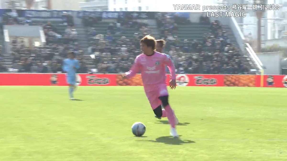 [速報]OSAKA PINK🌸がまたも決める!! ／ 後半19分 扇原貴宏のロングボールに反応した 乾貴士がそのままゴールを決め再度同点!! ＼ YANMAR presents 柿谷曜一朗 引退試合 LAST MAGIC 🆚OSAKA PINK🌸 vs OSAKA BLUE🔵 📺ABEMAで独占無料生中継&amp;無料見逃し配信! yoichiro_dream_project