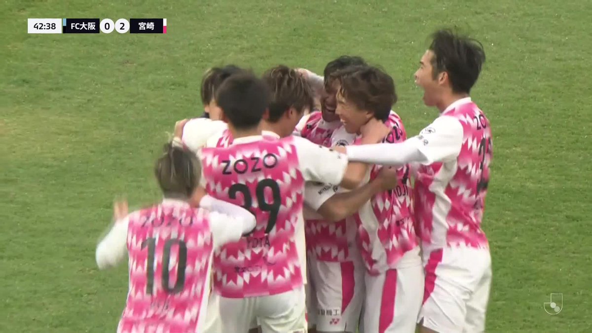 これはすごい！ 吉澤柊がこの大一番でゴラッソ GKもノーチャンスのミラクルショットで突き放す 🏆明治安田J2昇格プレーオフ決勝 🆚FC大阪×宮崎 🆓#DAZN 無料ライブ配信 ⏩ #Jリーグ #だったらDAZN