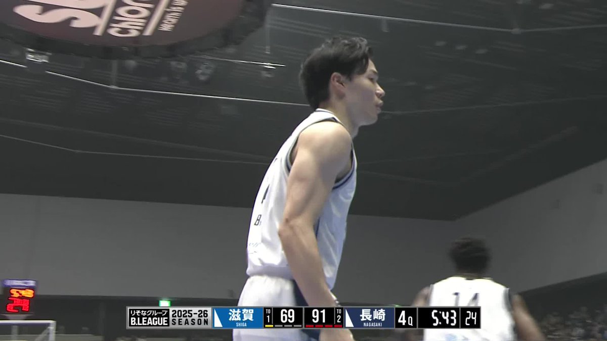 前を走っていたのは馬場雄大！ #11 熊谷のロングパスから速攻！ Yudai Baba 馬場雄大 長崎ヴェルカ 公式 📡バスケットLIVEで生配信中 #Bリーグ #りそなグループ