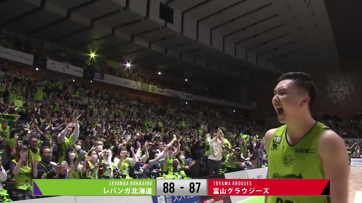 ラスト5秒で逆転した北海道!! クラブの連勝記録を12に伸ばし、アリーナは歓喜の渦🔥 Dwight Ramos レバンガ北海道 #Bリーグ #りそなグループ