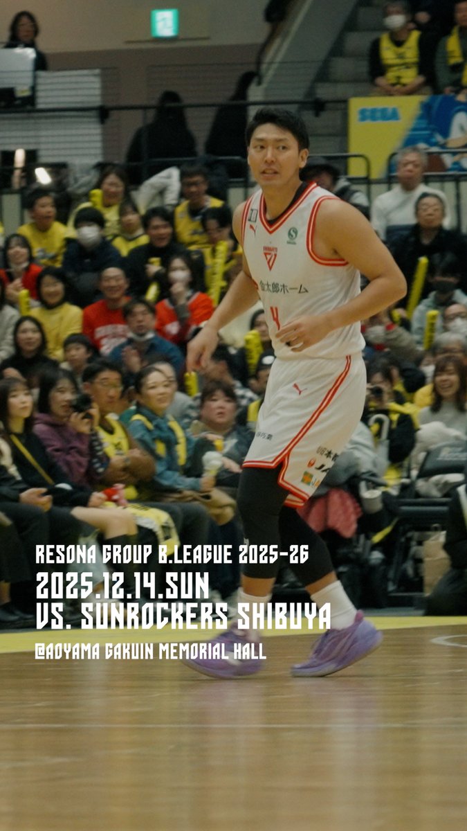 【GAME HIGHLIGHTS】 #田代直希 がチームを鼓舞する活躍🔥2Q連続3PTなど11得点でアウェーの地での連勝に大きく貢献🏍️ りそなグループ B.LEAGUE2025-26 2025.12.14 vs.サンロッカーズ渋谷 @ 青山学院記念館 #千葉ジェッツ #Bリーグ