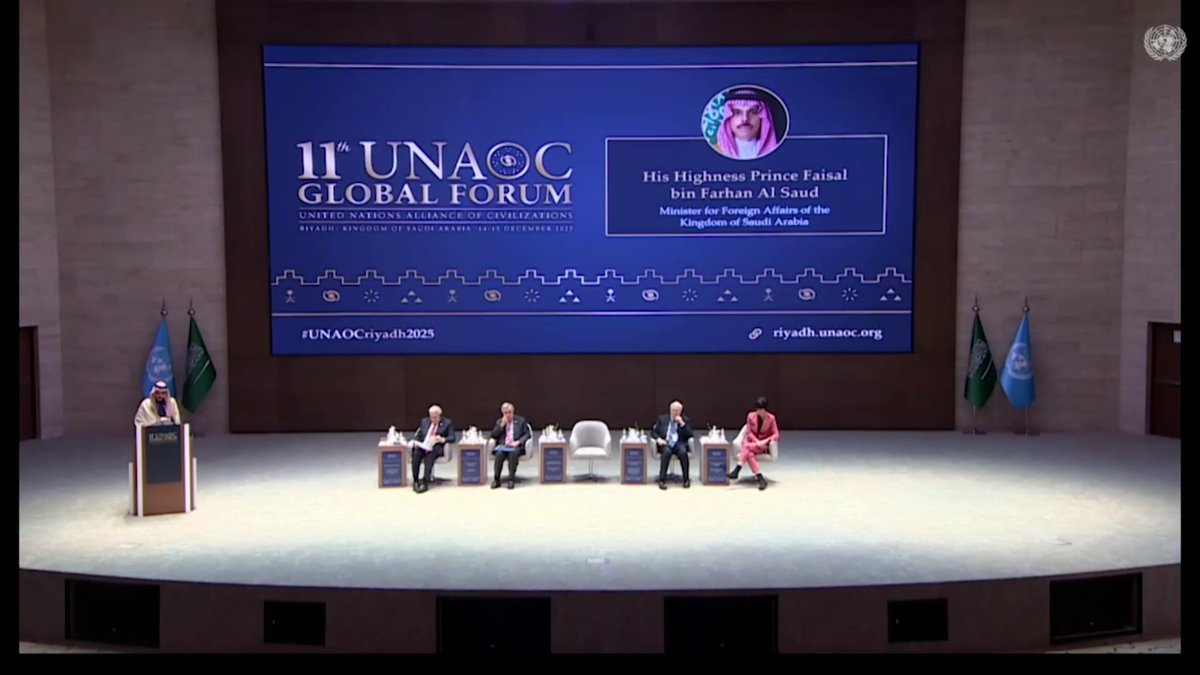 وزير الخارجية: نجتمع اليوم لإدارة أفضل السبل لمواجهة انتشار خطاب الكراهية وتزايد التيارات المتطرفة دينيا وقوميا حول العالم