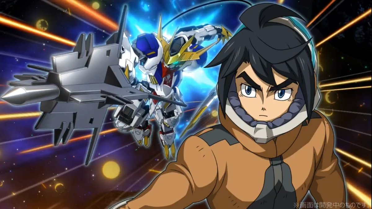 【超大型メイス貫撃 戦闘演出紹介】 12月15日開始の『4ステップアップガシャ-その先へ手を伸ばして-』に、『ガンダム・バルバトスルプスレクス』（三日月・オーガス）の『【SSR】超大型メイス貫撃』が登場！！ 戦闘演出を公開します！！！ #スパロボ #スパロボDD