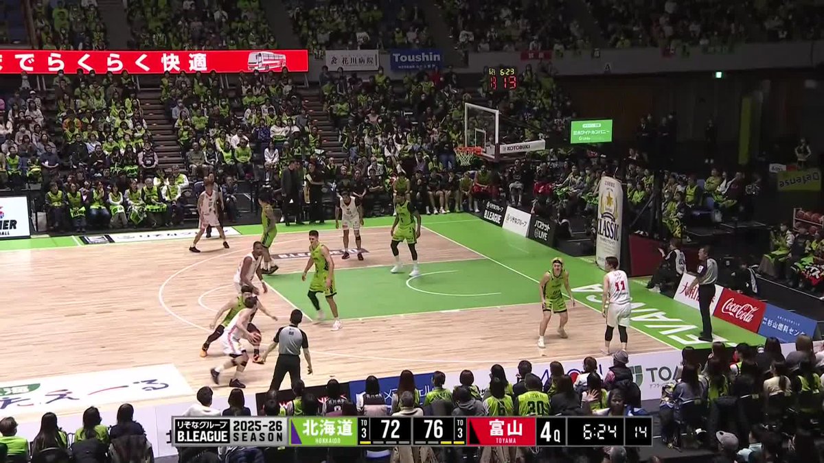 ◤Player's Highlight◢ 思いきり良くシュートを打ち続け、3Pシュート4本を含む14得点👌🔥 14 PTS｜4 3PM #マシューアキノ #富山グラウジーズ