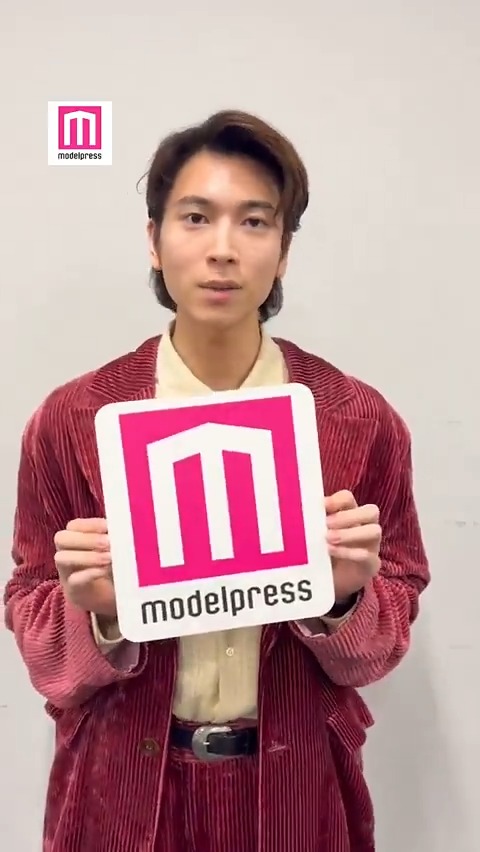 庄司浩平ファンミーティング 「KOHEI SHOJI FAN MEETING TOUR 2025」 東京公演にモデルプレスが独占潜入📸 庄司浩平さんから公演直後に メッセージをいただきました✨ 大阪公演への意気込みも！ 記事を後日配信するのでお楽しみに🙌 #庄司くん 庄司浩平