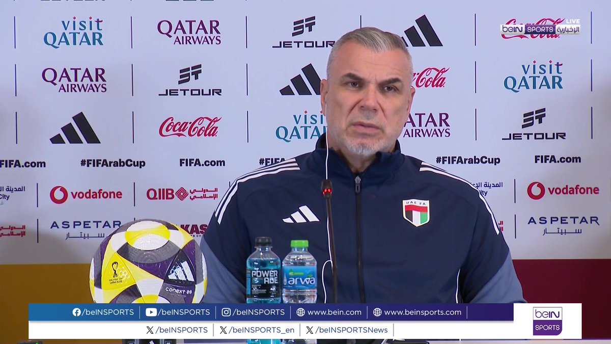 🎙️ كوزمين أولاريو مدرب المنتخب الإماراتي 🇦🇪 قبل مواجهة المغرب في نصف نهائي كأس العرب 💬 أن تلعب بمستوى عالي يجبرك أن تدافع وتهاجم بالطريقة الصحيحة 💬 نحاول إيجاد الحلول في كل مباراة نخوضها فهذا ما حدث أمام الجزائر وهذا أيضا ما يجب أن نفعله الآن
