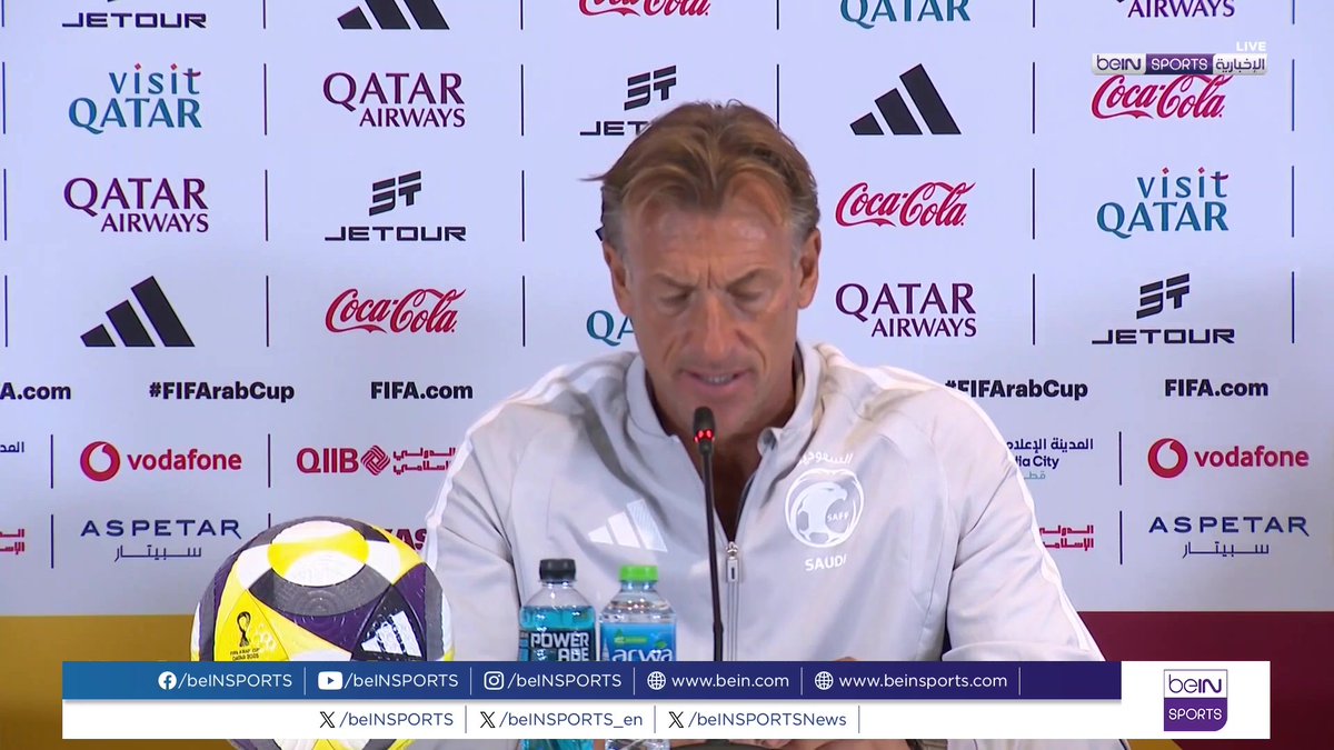 رينارد - مدرب المنتخب السعودي: نحن نعلم جيدا أسلوب لعب المنتخب الأردني وكيف يتحولون إلى المرتدات السريعة ، علينا أن نلعب بحذر أمامهم وأن نقدم أفضل ما لدينا لتحقيق الفوز والتأهل 🇸🇦