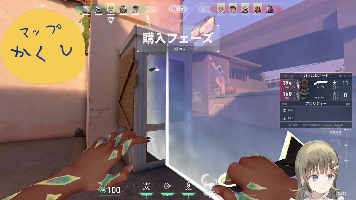 ソロコンペ配信中にチャット欄に出現するかえDとうみんぐ リサ「おいなんかたかしいっぱいいんだけどｗ」 #リサ放英中 #英リサ