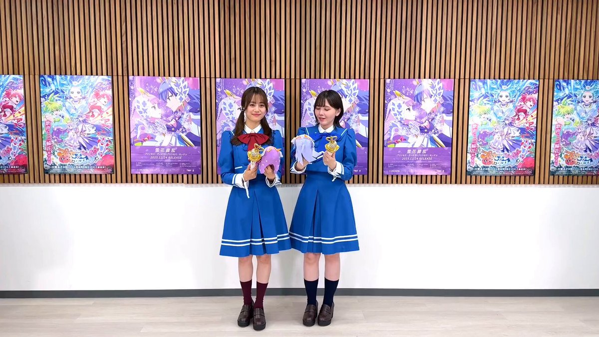 #プリンセスMTG に ヴィオラとネージュが登場！💜🩷 – – – – – – – – – – – – – – – – – – – – #鬼頭明里 さん #伊藤美来 さん の元に新プリンセスがやってきた💐 2nd EVENT昼公演では プリンセス5人の姿を初お披露目👑✨ ぜひ、会いにきてね🎶