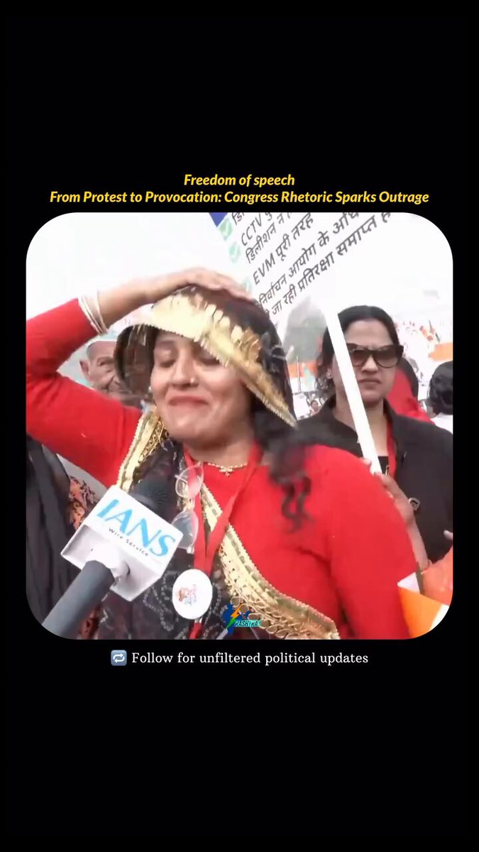 मोदी तेरी कब्र खुदेगी, आज नहीं तो कल खुदेगी 😅😅😅