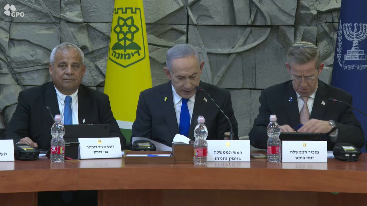 Prime Minister Benjamin Netanyahu at a government meeting in Dimona: “On August 17, about 4 months ago, I sent Prime Minister Albanese of Australia a letter in which I gave him warning that the Australian government's policy was promoting and encouraging antisemitism in Australia