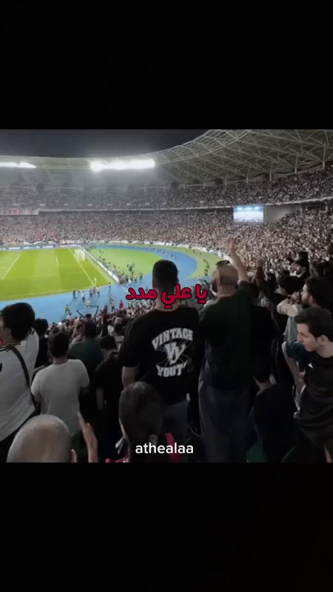 الجمهور الشىعي نادي بنداء يا علي فاستجاب لدعائهم علي علوان واحرز هدف في مرمى المنتخب العراقي