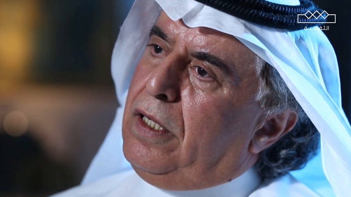 رحيل الأديب السعودي أحمد أبو دهمان .. مؤلف "الحزام" وسفير الأدب السعودي في فرنسا #مساء_الثقافية