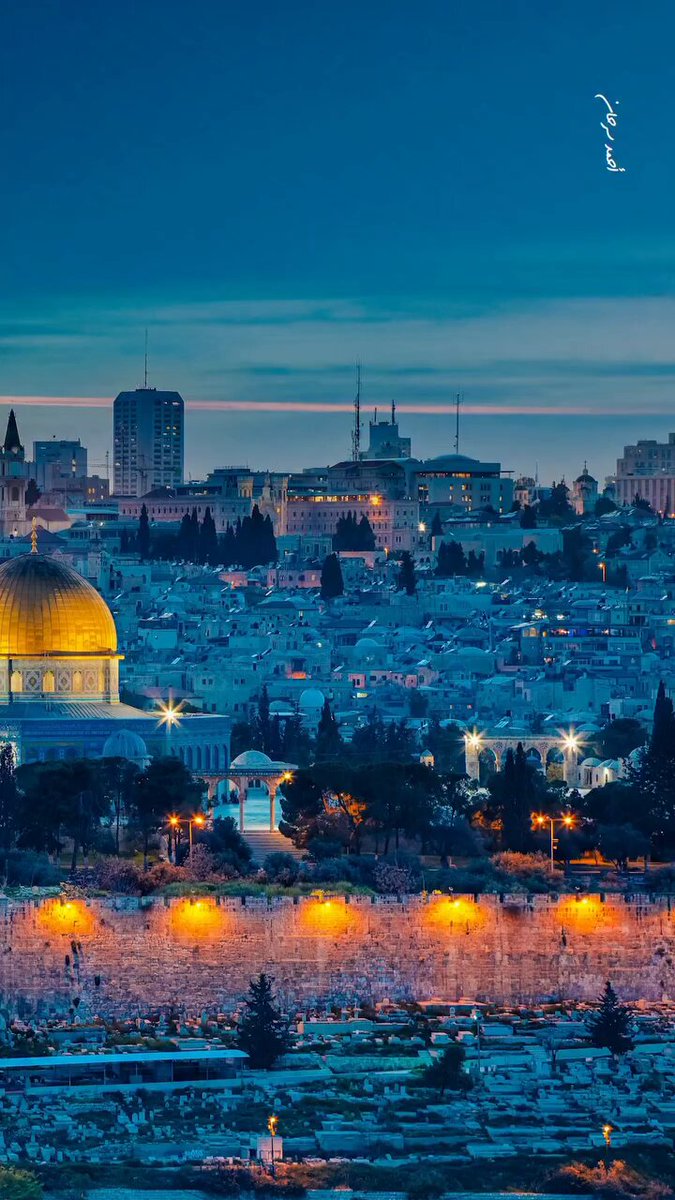 The cause of two billion Muslims. Our beloved Al-Aqsa Mosque. Al-Quds, Palestine.