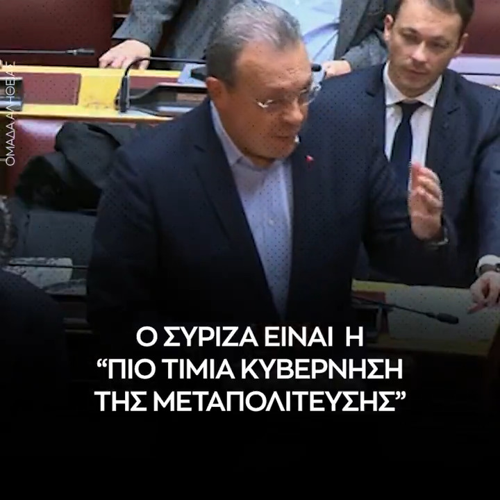Φανταστείτε να μην ήταν.