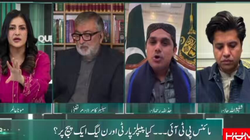 "جنرل فیض حمید ہمارے ن لیگی رہنماؤں سے 50 کروڑ روپے کی رشوت لے کر انہیں ملک سے باہر بھیجنے میں مدد کرتا رہا" - ن لیگی ترجمان حذیفہ کا انکشاف