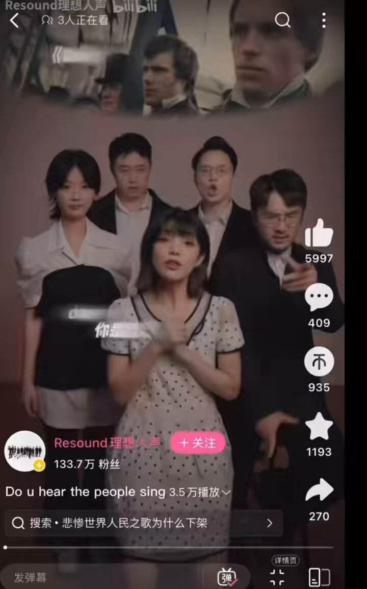 差不多得了 真唱起来唱得过我们基绷盘吗😁😁😁