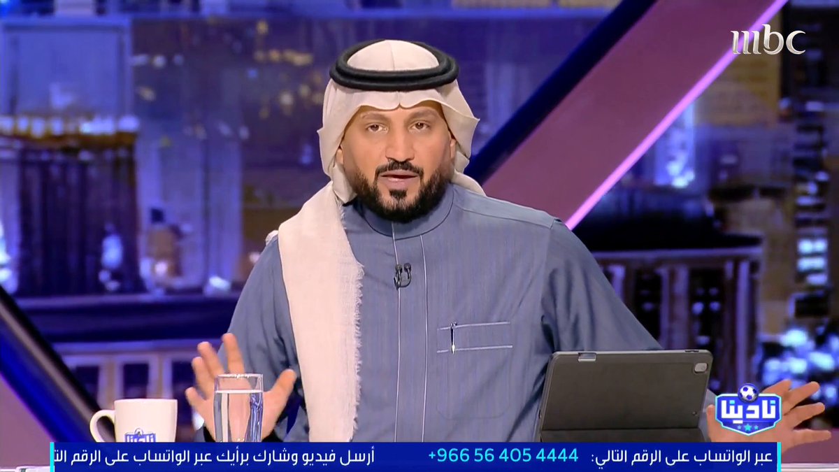 (عبدالرحمن الحميدي: مصادر #نادينا.. العروض الجادة التي تلقّاها صندوق الاستثمارات العامة خلال عام 2025 اقتصرت على ناديي #الهلال و #الاتحاد فقط) طبيعي رح يتسابقون على #الاتحاد و #الهلال بحكم انهم الاكثر بطولات الاكثر جماهيريه لم يسبق لهم ان لعبو درجة ادنى