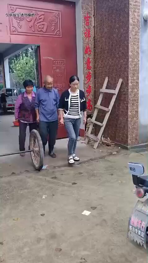 Smart solution.