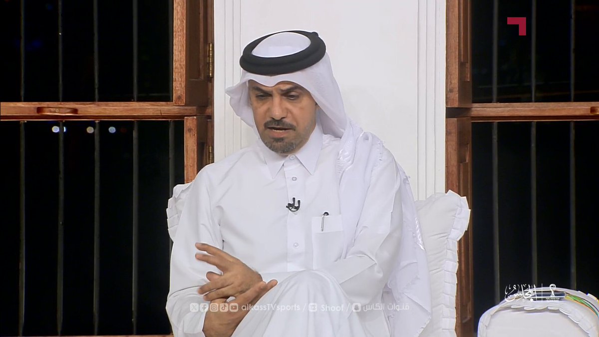 برنامج المجلس | QNB توقعات المحللين لمباراتي نصف نهائي كأس العرب #قطر2025 #كأس_العرب2025 #قنوات_الكاس || #منصة_شووف #مجلس_قناة_الكاس