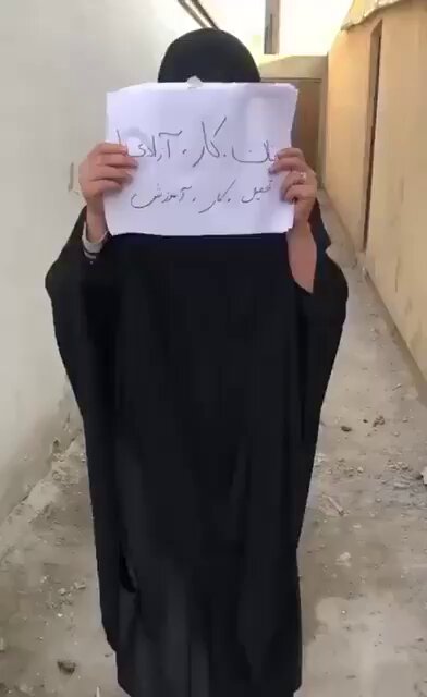 This brave woman is going door to door in Afghanistan to ask people to rise and stand with them against the Taliban’s BAN on female education. Afghanistan is now the ONLY country on earth that bans women &amp; girls from going to school &amp; university.👏