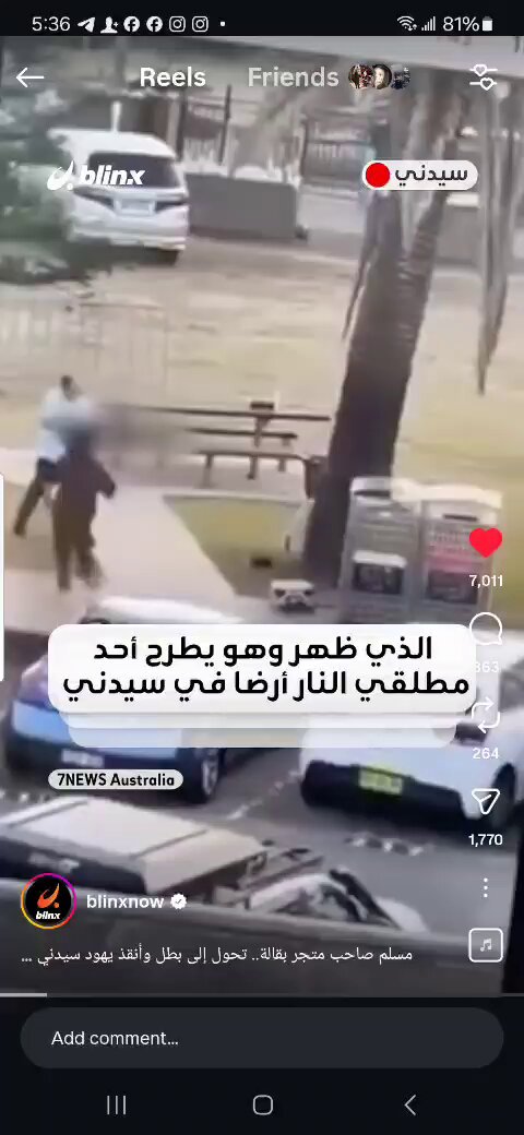 How a heroic Muslim father, #ahmadalahmad in Sydney disarmed a jihadi terrorist who was firing on civilian mostly jewish attendees at a Hannuka celebration at #bondibeach A bright example of civil societies bonding together against terrorists. These heroes have been seen in many countries.