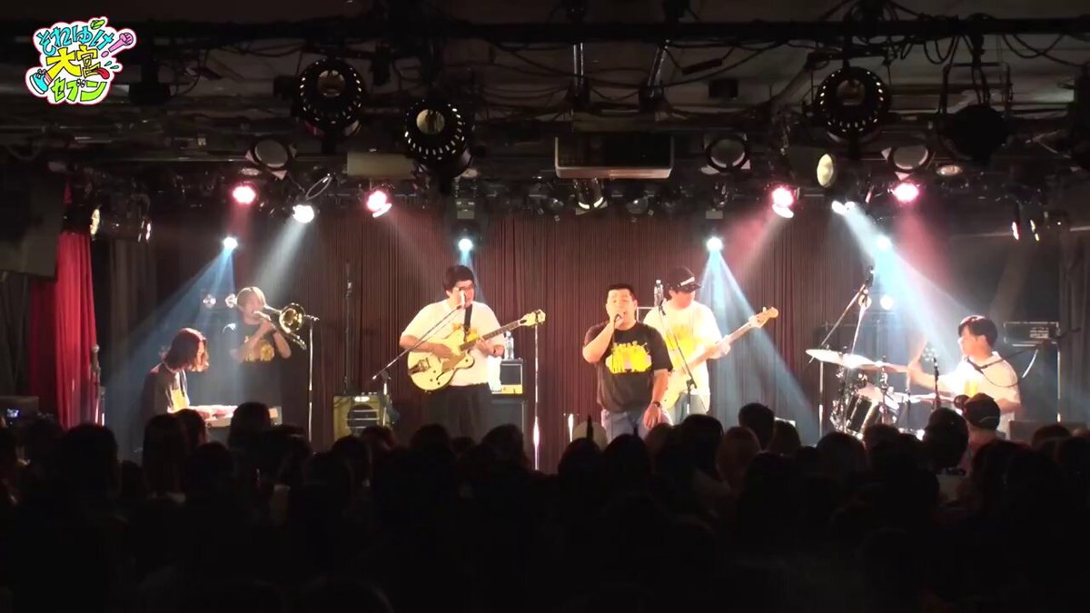 【 ライブ開催決定‼️】 『#アイボリーズ×#東播Doggs＋#三島達矢 ～今日は渋谷で三つ巴～』 📅2026/2/4(水) 📍渋谷DIVE 🕒19:00開演 💰オールスタンディング4,500円(1ドリンク代別) 先行受付：12/16(火)11:00～12/19(金)11:00 一般発売：12/24(土)10:00～ ゲスト:THE KOZIES(文田大介ほか) #大宮セブン