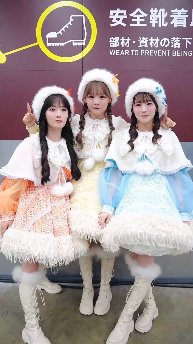 Meow Meow🐈‍⬛💛🧡🩵 #古澤里紗 #川本笑瑠 #梅田みゆ #CUTIESTREET #きゅーすと #KAWAIIMAKER #きゅーてすと