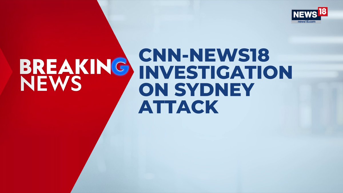 #BreakingNews | Indian agencies are being approached by Australia as Bondi Beach accused Akrams origins are now being traced to South Asia #Exclusive input by Manoj Gupta Siddhant Mishra share more details #Australia #Sydeny #BondiBeach | Hem Saroya