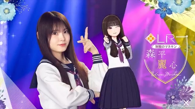 ✨LRメンバー新登場✨ #森平麗心🥹 #乃木坂46_制服のマネキン メンバーを入手してロングverの限定ムービーをGET! #乃木フラ