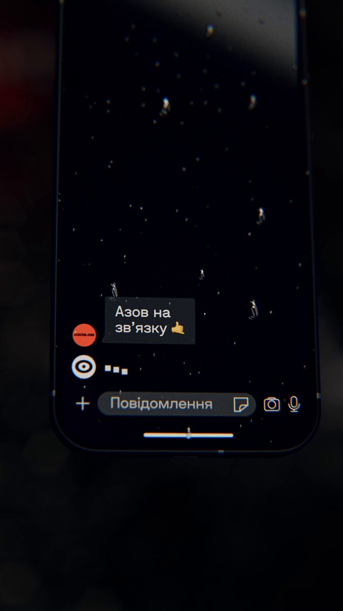 Audi A6 за 200 гривень на збір для Азову! А також багато інших призів для тих, хто підтримає збір 200₴ на банку, більше донатів - більше шансів! Серед призів переможцям розіграшу: • Авто Audi A6 • Apple iPhone 17 Pro (Cosmic Orange) • Apple iPhone 17 Air (Sky Blue) • Sony PlayStation 5 Slim • Dyson Supersonic • Apple iPad 11 • Apple Watch SE 3 • Apple AirPods Max • Apple AirPods 4 Здійснюючи переказ, не забувай вписати свої контактні дані!