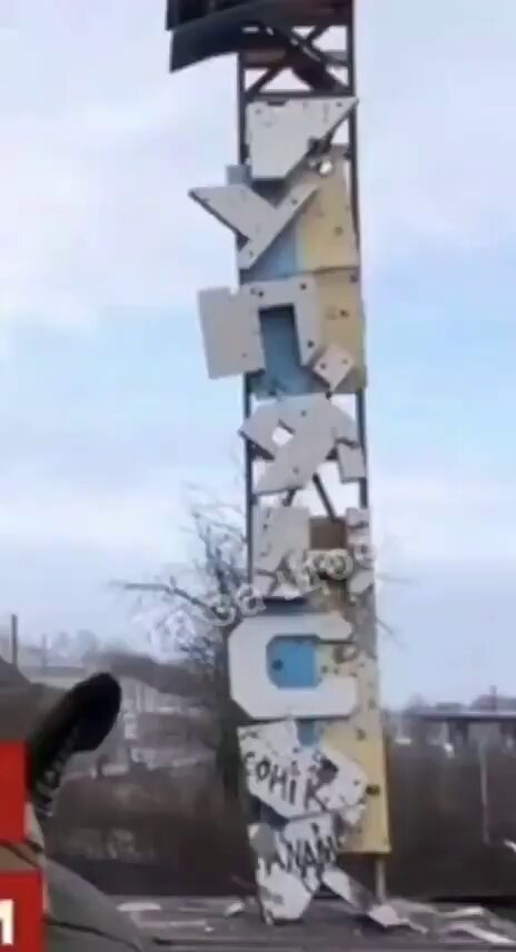 Zelensky recorded the background sequence in Kupyansk weeks before he claimed to have been there. Here is a reminder how he should have done it. Use a green screen for his green screen. PS: joke. This would not work. But that stunt of Zelensky was funny
