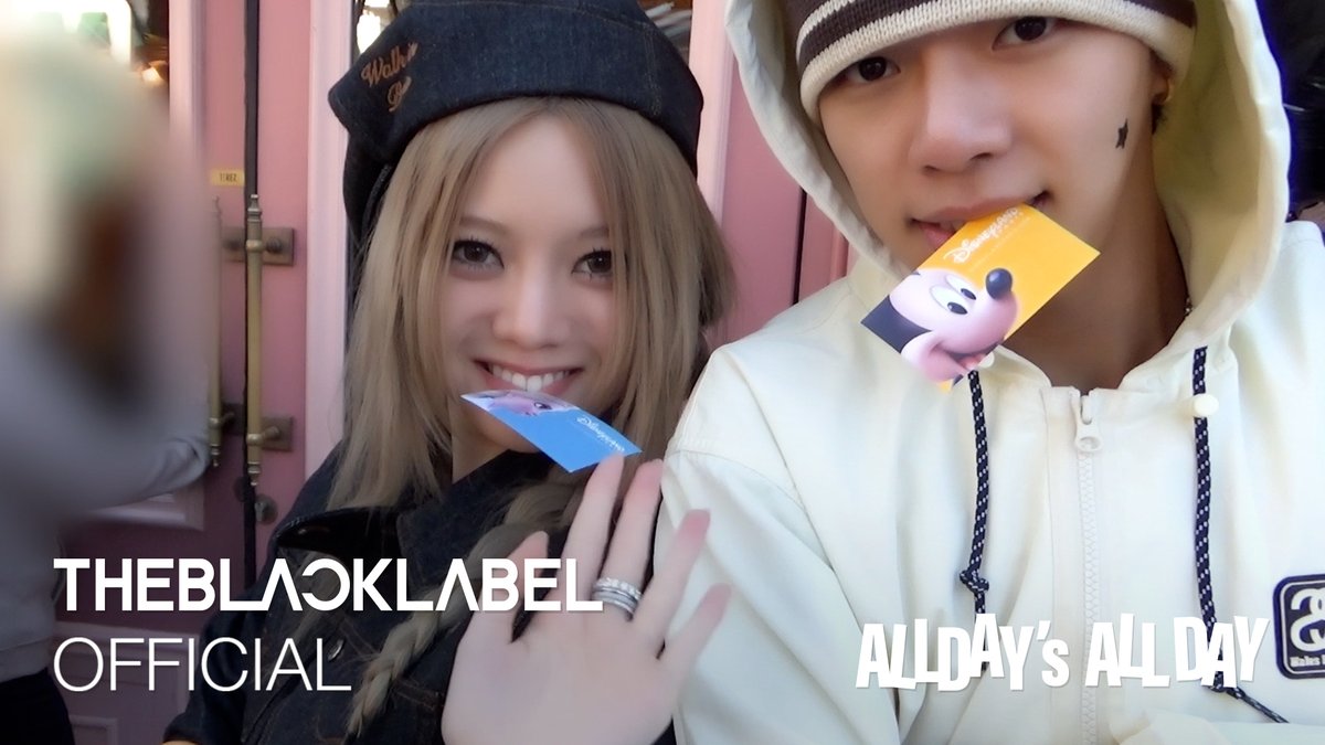 ALLDAY’s ALLDAY ‘타잔 & 베일리 세계 놀이동산 정복기 - 프랑스편 (TARZZAN & BAILEY Theme Park Adventure - France)’ 🔗 #ALLDAYPROJECT #ADP #올데이프로젝트 #TARZZAN #타잔 #BAILEY #베일리 #ALLDAYsALLDAY #올데이스올데이 #THEBLACKLABEL #더블랙레이블